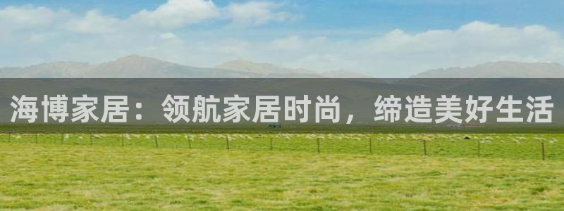 UG环球国际在线