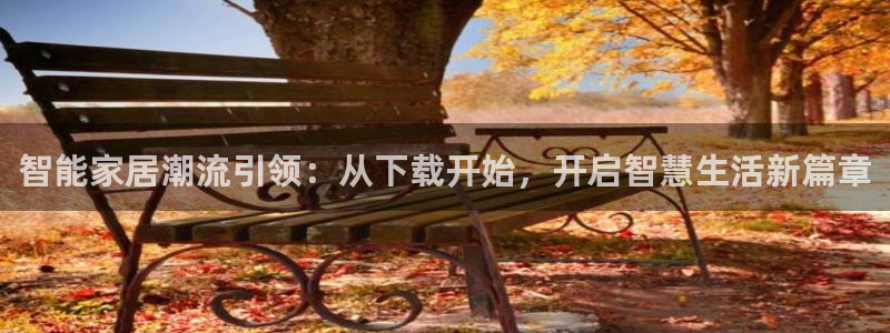 ug环球注册登录