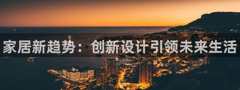 ug环球官网入口