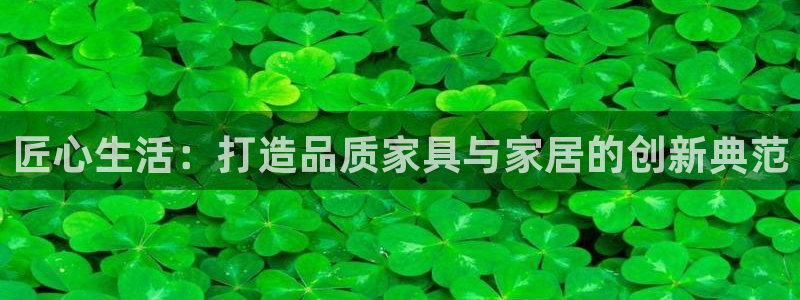 ug环球官网注册会员登录