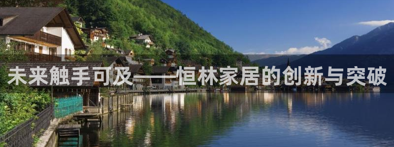 ug环球正网买分