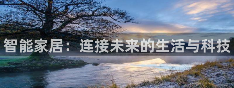 ug环球在线登录