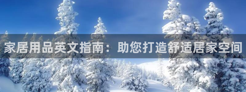 ug环球视讯下载