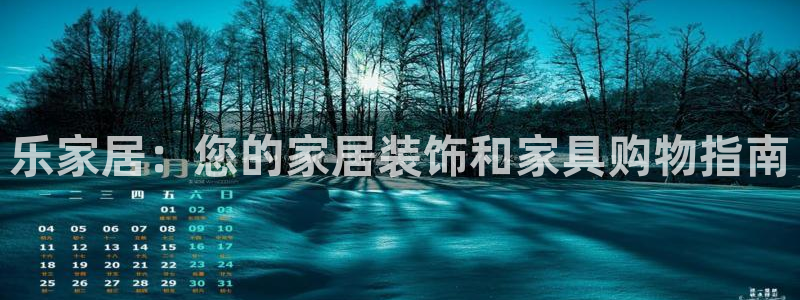 ug环球游戏网站