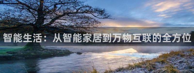 ug环球官网合作