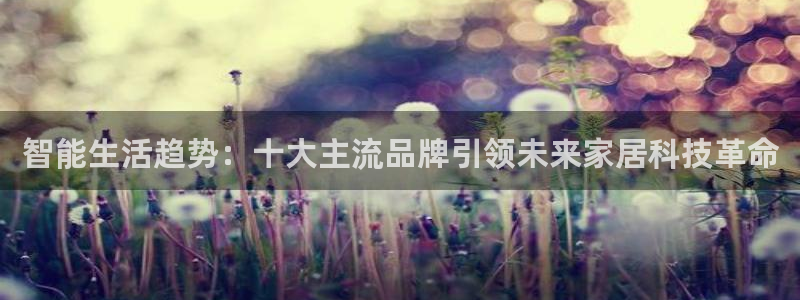 ug环球官网登录入口