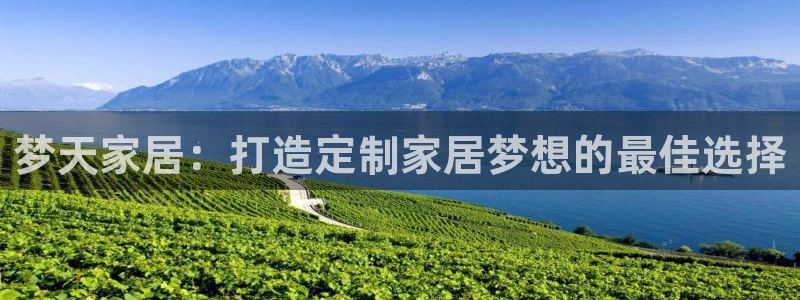 ug环球视讯官网网址