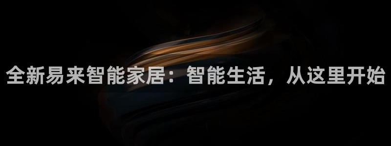 ug环球国际官网