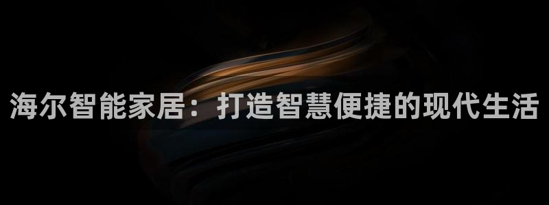 ug环球假网一比一人才