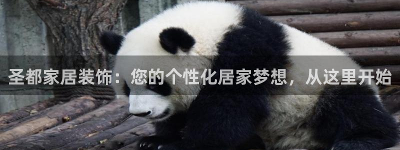 ug环球包杀网一比一