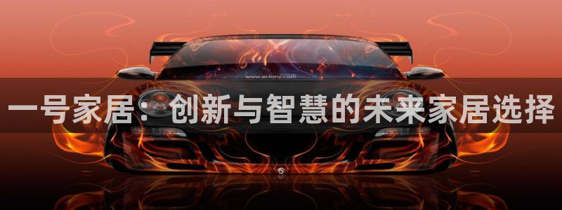 ug环球官网登录入口