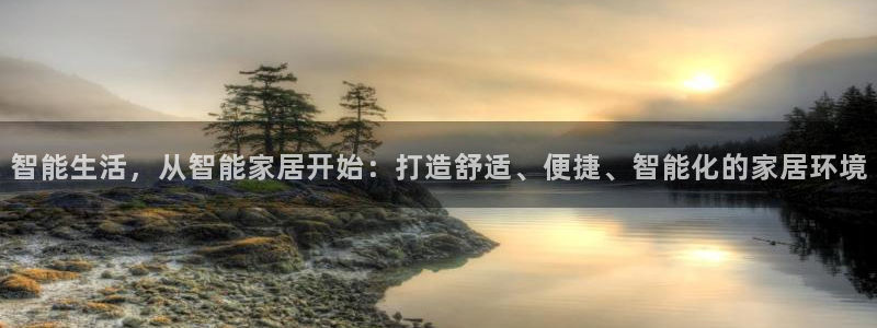 uG环球游戏网站