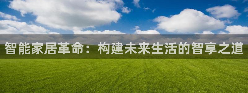 环球ug官网代理