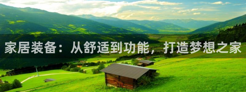 ug环球视讯官网网址