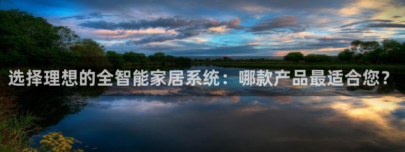 ug环球会员手机版下载官网