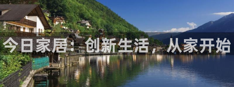 UG环球视讯
