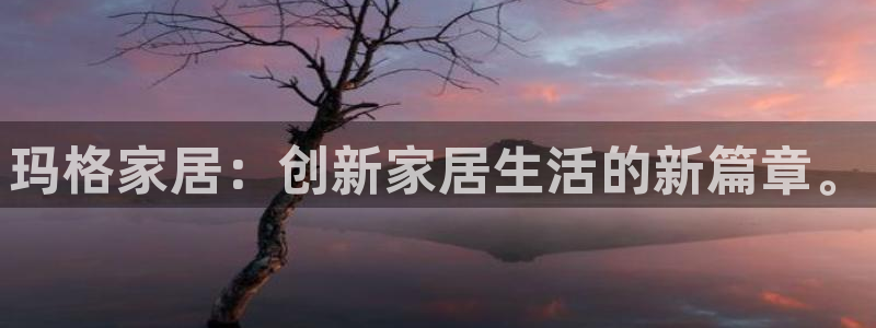 UG环球360官方网站