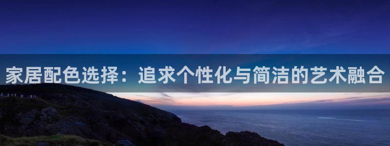 ug环球密码重置是多少位数啊