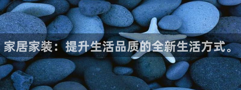 ug环球正网买分