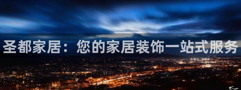 ug环球平台