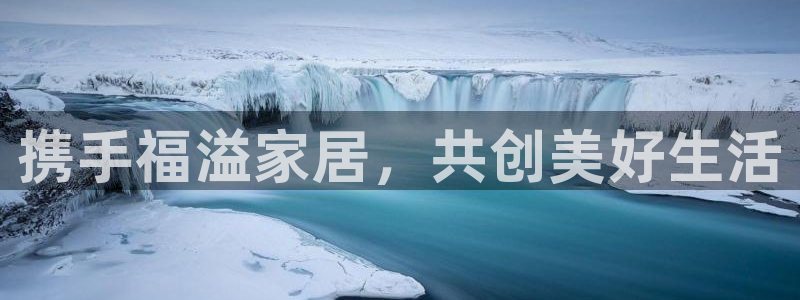 环球国际ug