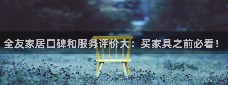 ug环球会员注册开户