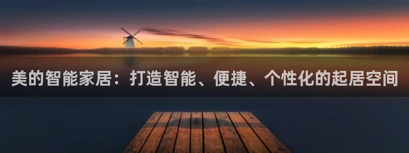 ug环球会员网站登录