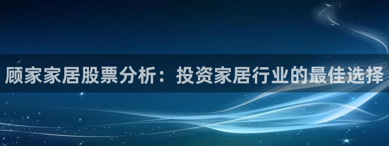 环球ug登录网站 - ug环球会员登录p