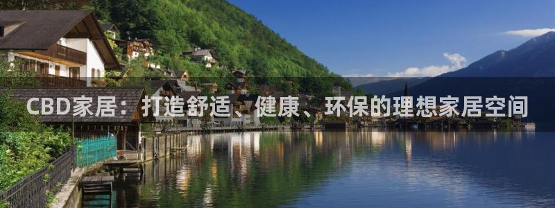 ug环球在线登录