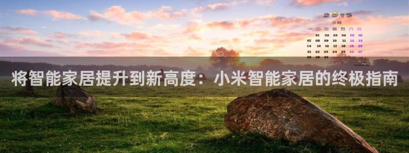 ug环球注册登录