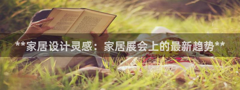 ug环球官网会员注册