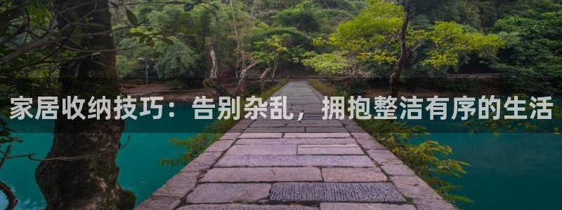 ug环球在线注册