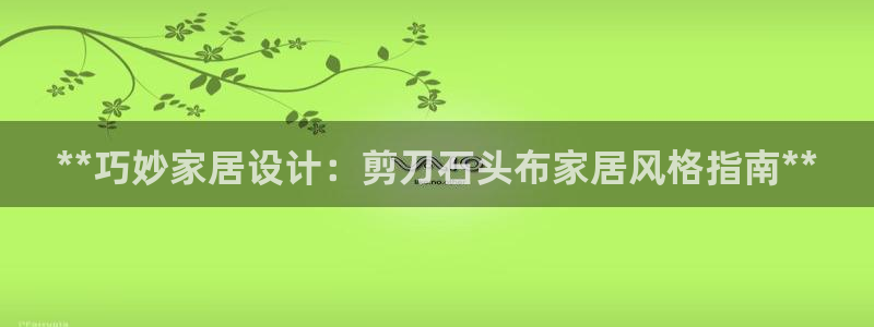 环球ug登录网站