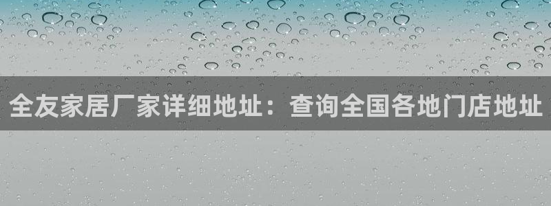 ug环球官网会员注册