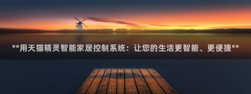 ug环球官网会员登录