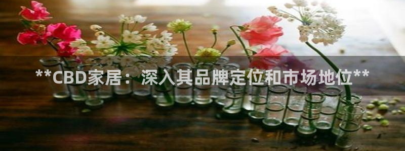 环球ug登录网站 - ug环球会员登录p
