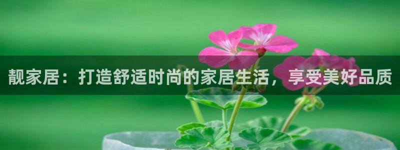 ug环球会员登录