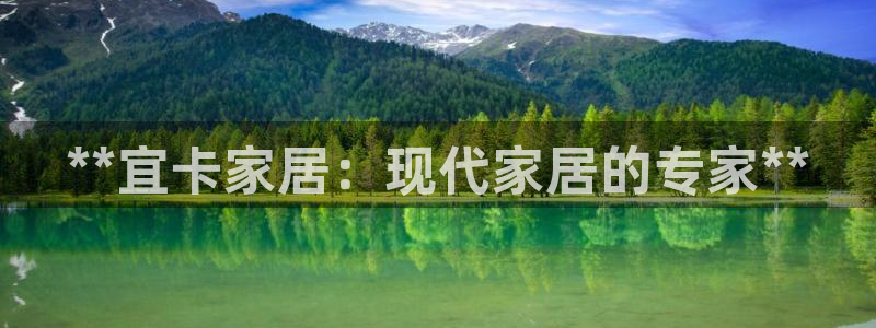 ug环球官网注册会员登录