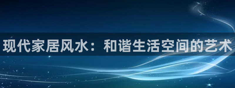 ug环球官网注册会员登录