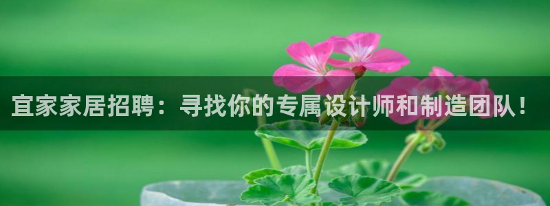 ug环球在线登录