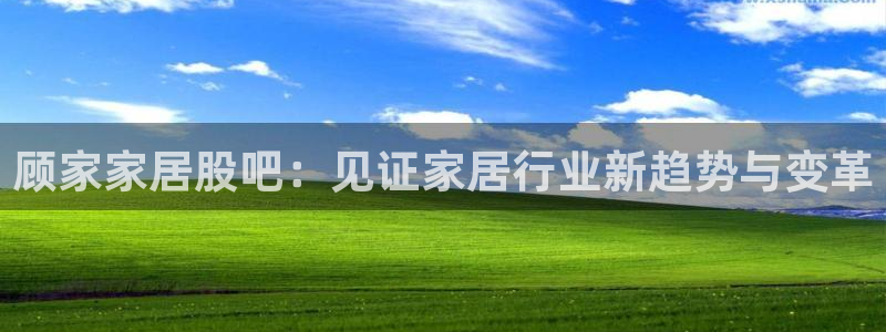 ug环球视讯官网登录入口