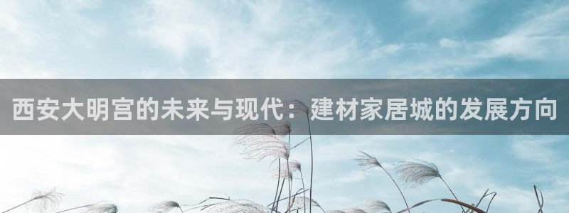 环球ug登录网站 - ug环球会员登录p