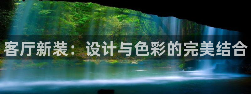 ug环球官网注册会员