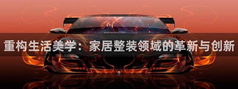 ug环球官网注册会员