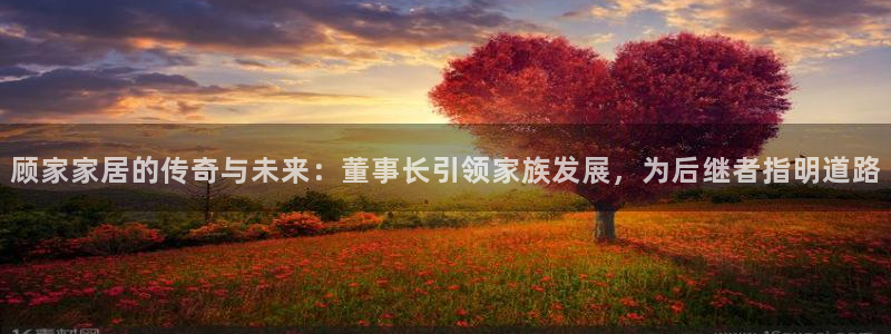 ug环球官网注册会员登录