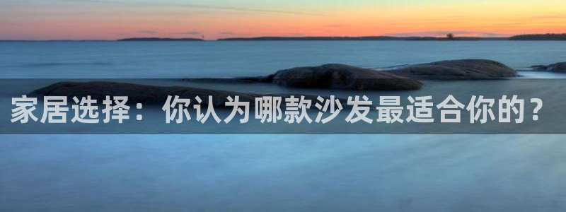 环球ug官网会员注册