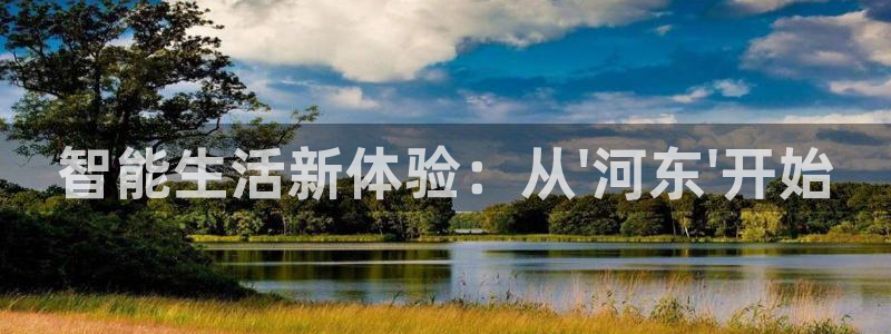 ug环球官网会员注册