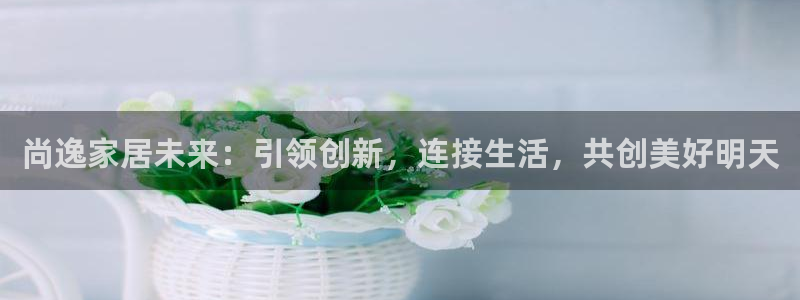 环球ug登录网站 - ug环球会员登录p