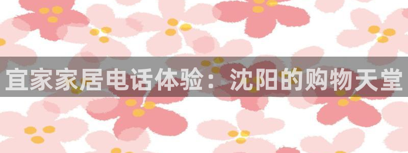 环球ug登录网站 - ug环球会员登录