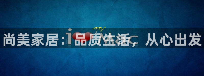 环球ug官网注册